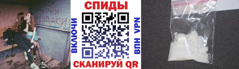 АМФЕТАМИН VHQ  продажа наркотиков  Ковдор 