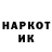 КЕТАМИН VHQ Serq Walt