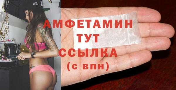 скорость mdpv Алзамай