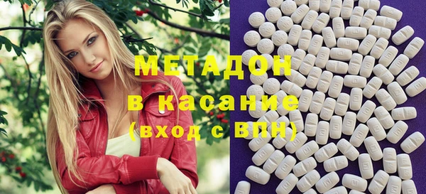 соль курить ск Алексеевка