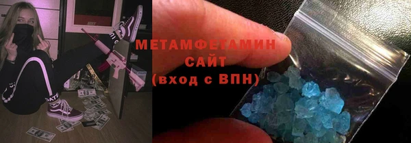 скорость mdpv Алзамай