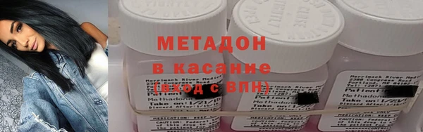 скорость mdpv Алзамай