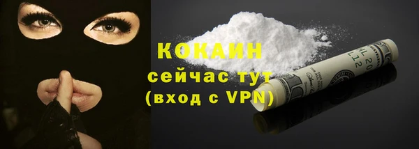 соль курить ск Алексеевка