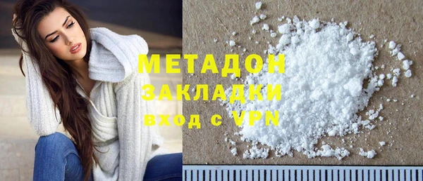 гидропоника Абдулино
