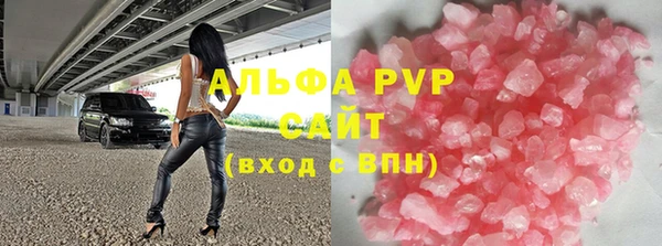 скорость mdpv Алзамай