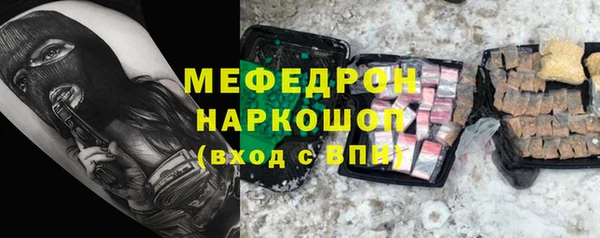 гидропоника Абдулино