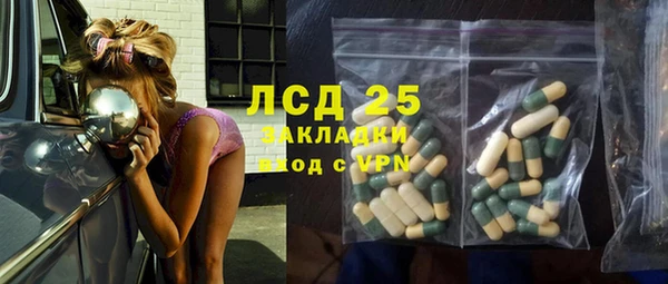 гидропоника Абдулино