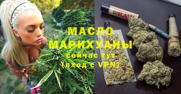 соль курить ск Алексеевка