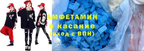 скорость mdpv Алзамай