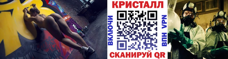 МЕТАМФЕТАМИН витя купить наркотики сайты Ковдор