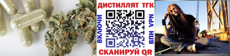 ТГК жижа  Ковдор 