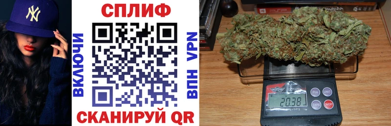 Конопля индика  цены наркотик  Ковдор 